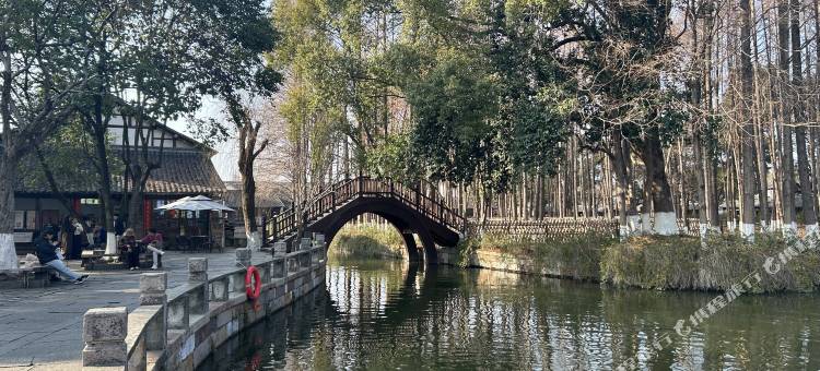 入梦灵水居(乌镇东栅景区店)图片