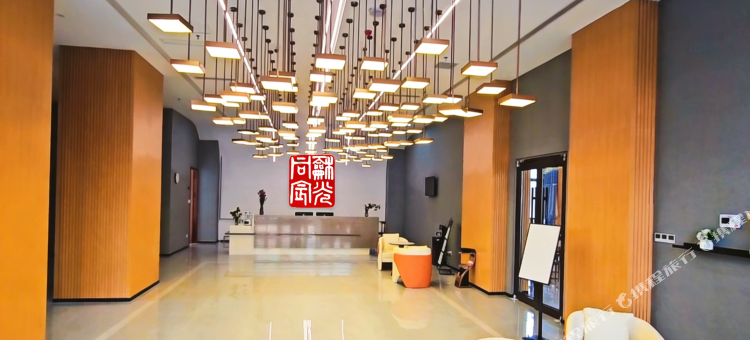 成县同宸文旅酒店图片