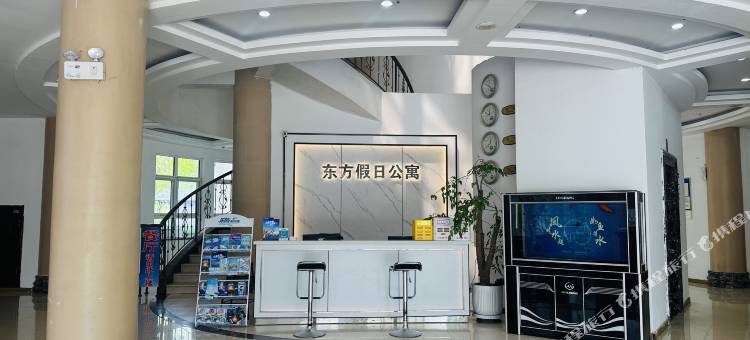 予欢海景假日公寓(昌黎黄金海岸店)图片