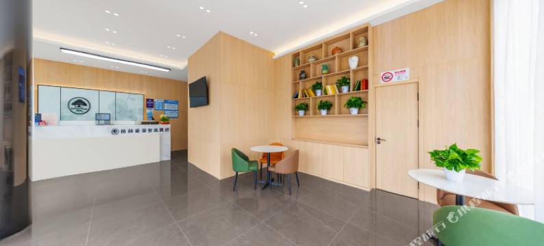 格林豪泰智选酒店(上海虹桥机场江桥万达广场店)图片