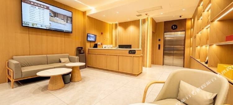 左云摩天岭酒店图片