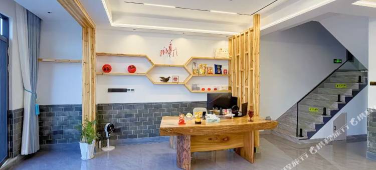 青澜山居民宿(新安江山水画廊店)图片