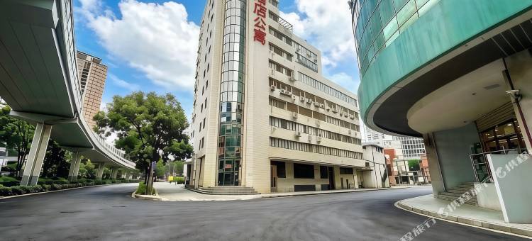 鸿答公寓(上海复旦大学大柏树地铁站店)图片