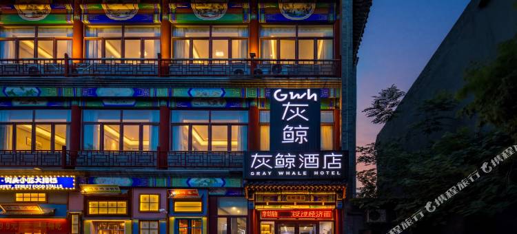 束8酒店(定州古城崇文街店)图片