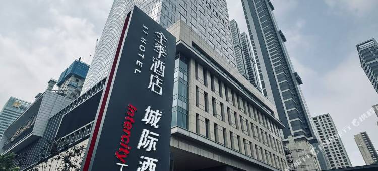 沈阳青年大街万象城城际酒店图片