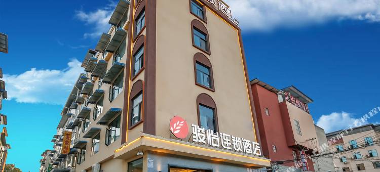 骏怡连锁酒店(十陵镇成都大学店)图片