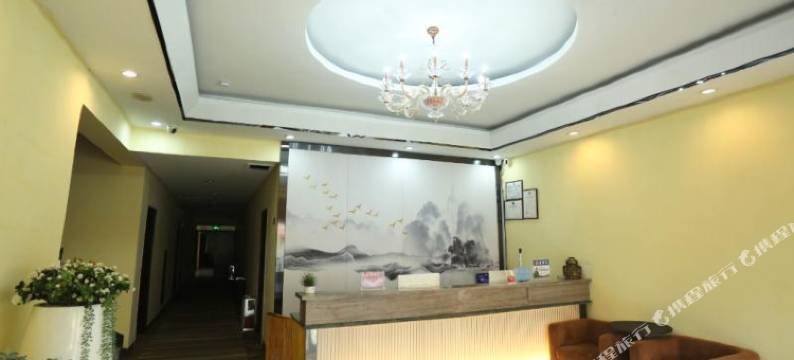 驿家精品客房(日照黄海三路店)图片