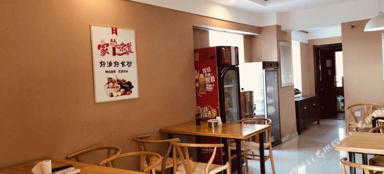 如家睿柏·云酒店(邢台钢铁路金花国际广场店)图片