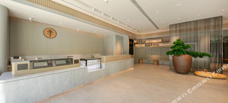 全季酒店(北京天安门广场王府井店)图片