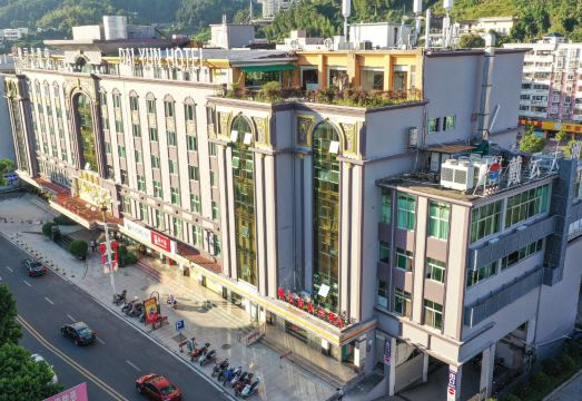 Daiyun HotelHotel Overview