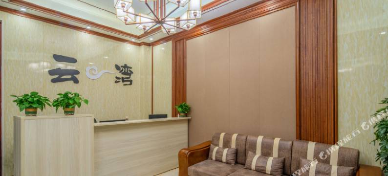 泸沽湖云湾湖景度假酒店图片