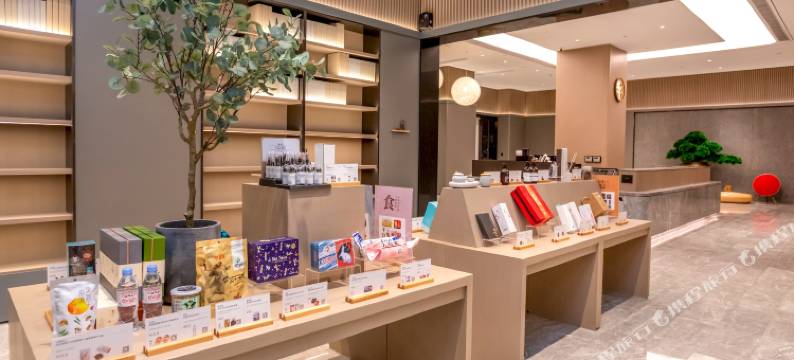 全季酒店(深圳光明天汇城店)图片