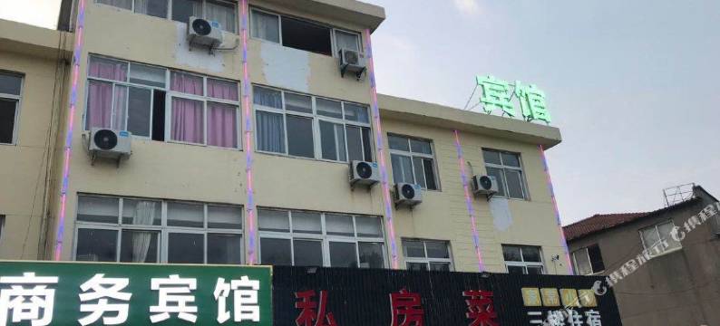 江阴广祥商务宾馆图片