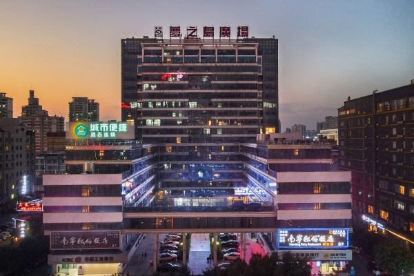 城市便捷酒店(南宁青秀万达金湖广场店)预订价格,联系电话位置地址