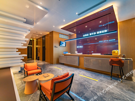 诗舟酒店(绵阳高铁站凯德广场店)