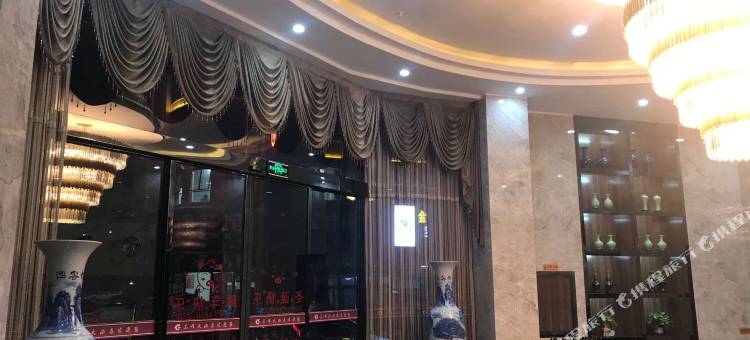 罗甸东晖大酒店图片