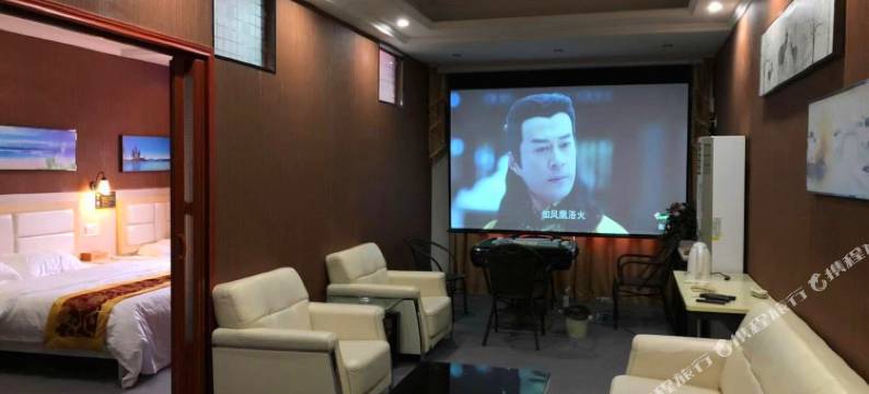 邳州君利翔商务宾馆图片