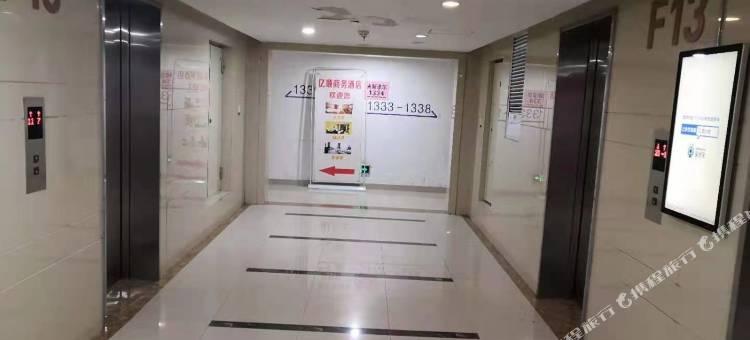 亿顺公寓(郑州二七万达市第二人民医院地铁口店)图片