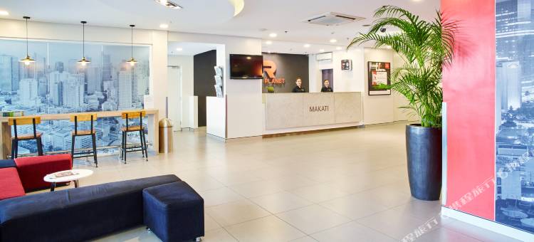 马卡蒂大道红色星球酒店(Red Planet Makati Avenue Manila)图片