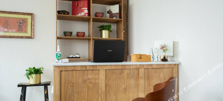 礼泉关中庭院天水围民宿图片