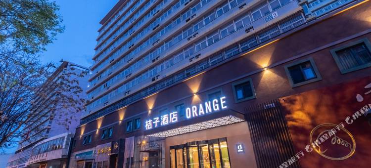 桔子酒店(北京中关村苏州桥地铁站店)图片