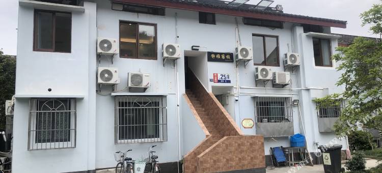 普陀山静雅客栈(普济寺店)图片