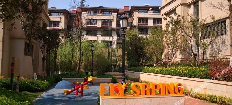 滇缘雅居公寓(环湖东路分店)图片