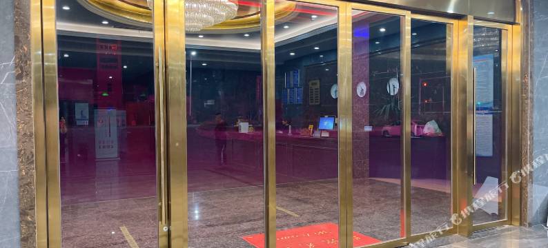 兴化恒川酒店图片