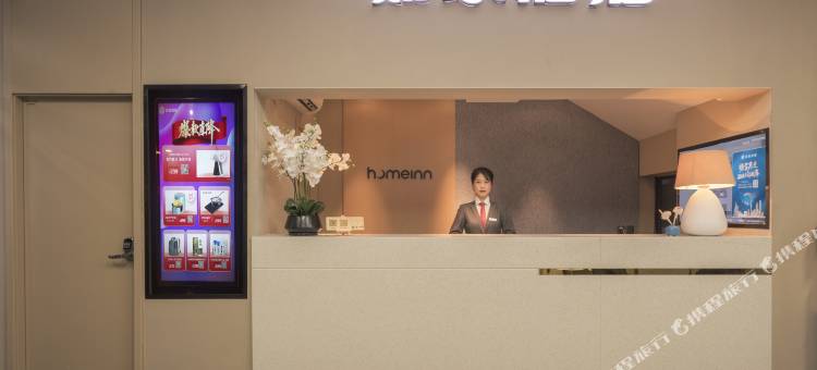 如家酒店·NEO(珠海拱北口岸店)图片