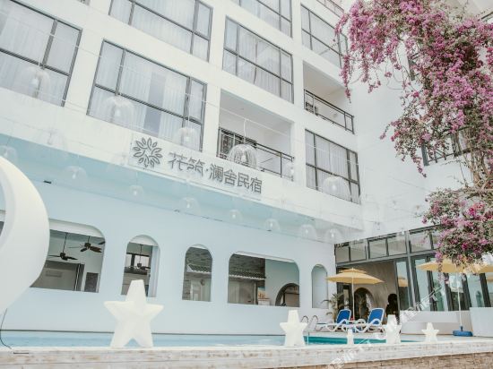 海南清水湾阿罗哈海景套房度假酒店_地址:清水湾大道8号