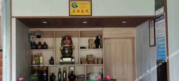 重庆小湾山庄图片