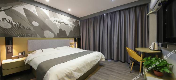 尚客优悦酒店(包头火车站店)图片