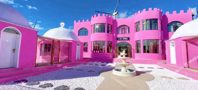 张北七却城堡包民宿(草原天路店)图片