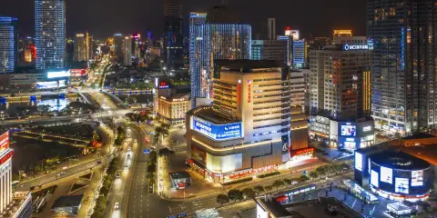 MGM·美高美酒店(寧波天一廣場三江口店)