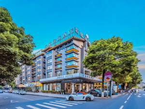 金豪国际酒店(义乌国际商贸城店)图片