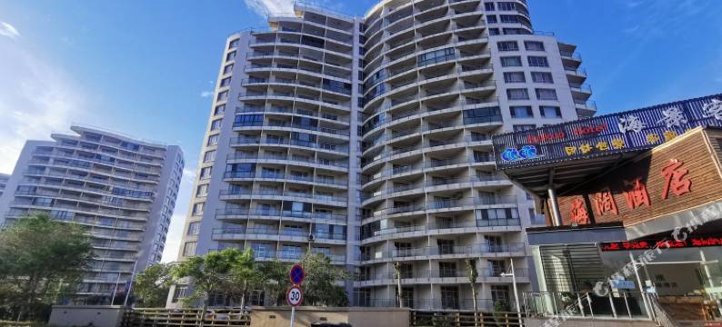 昌黎黄金海岸海阔酒店(五纬路店)图片