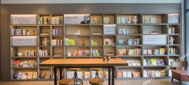 汉庭酒店(栖霞汽车站店)图片