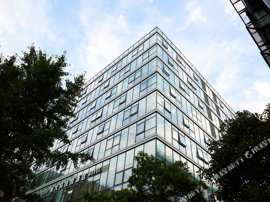 杭州浙大科技园酒店(蚂蚁A空间古荡新村地铁站店)