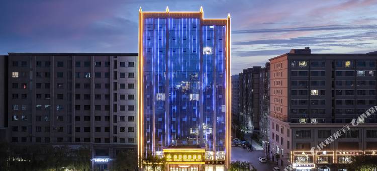 张掖尚景国际酒店(钟鼓楼店)图片