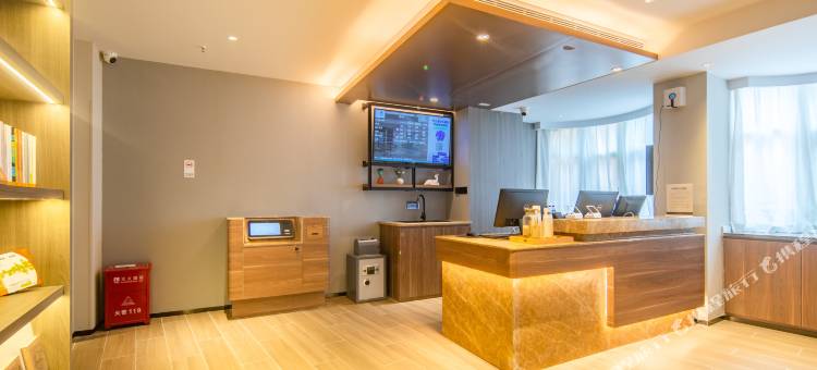 汉庭酒店(深圳华强北科学馆地铁站店)图片