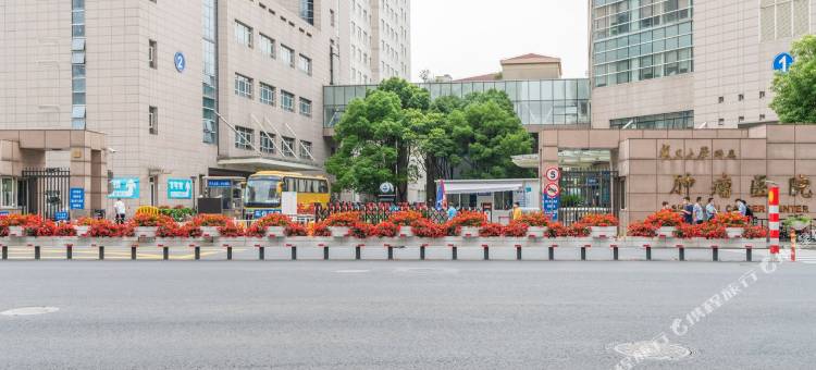 家禾居公寓(东安路2号分店)图片