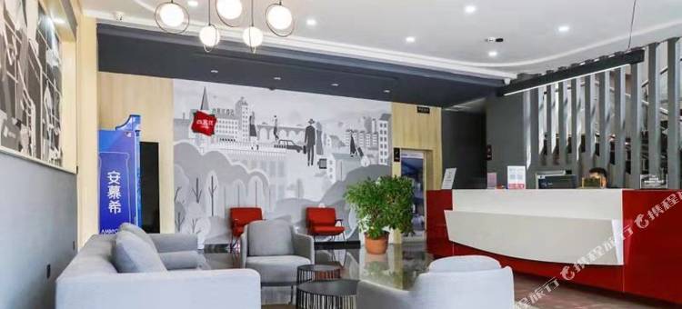 尚客优酒店(吕梁汾阳医科大学汾阳学院店)图片