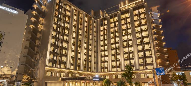 那霸Hewitt度假村(Hewitt Resort Naha)图片