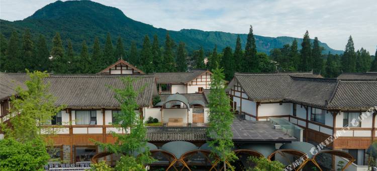 洪雅君澜·烟雨柳江度假村(柳江古镇店)图片