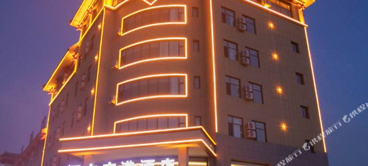 河东空港酒店(银川机场店)图片