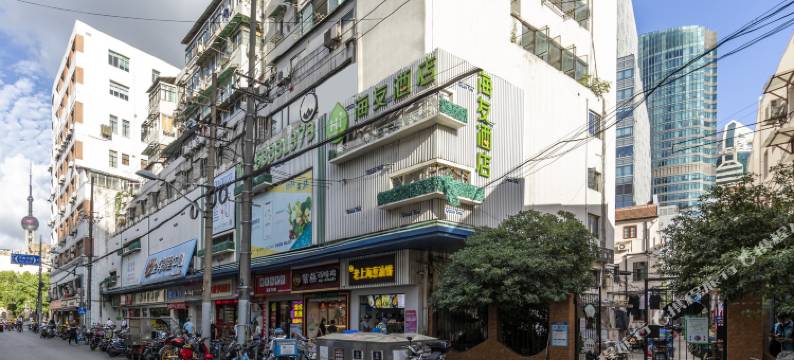 海友酒店(上海南京东路地铁站店)图片