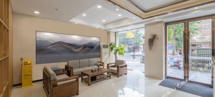 南苑e家(长兴南站八佰伴店)图片