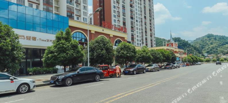 都匀轻宿·Time艺术酒店图片