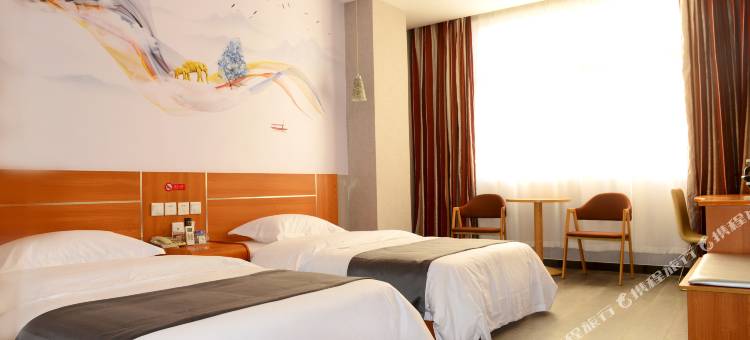 平利海石花连锁酒店图片