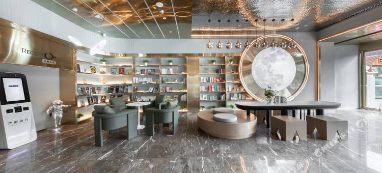 轻雅居酒店(成都温江大学城店)图片